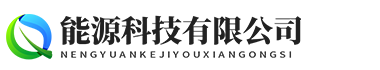 山东省德州市德州经济技术开发区吸替消防车有限公司,娄底山东省德州市德州经济技术开发区吸替消防车有限公司