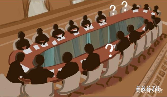 【XM官网】谁上谁下？美联储的五人名单正把市场引向临界点！